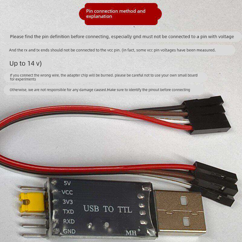 USB转TTL USB转串口下载器线CH340G模块RS232升级/刷机板线PL2303