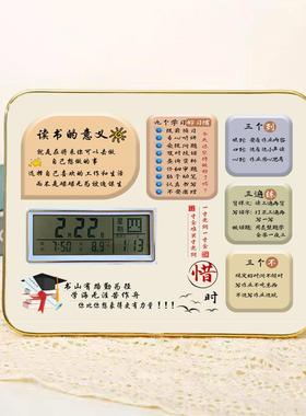 学生闹钟励志摆台生日装饰摆件