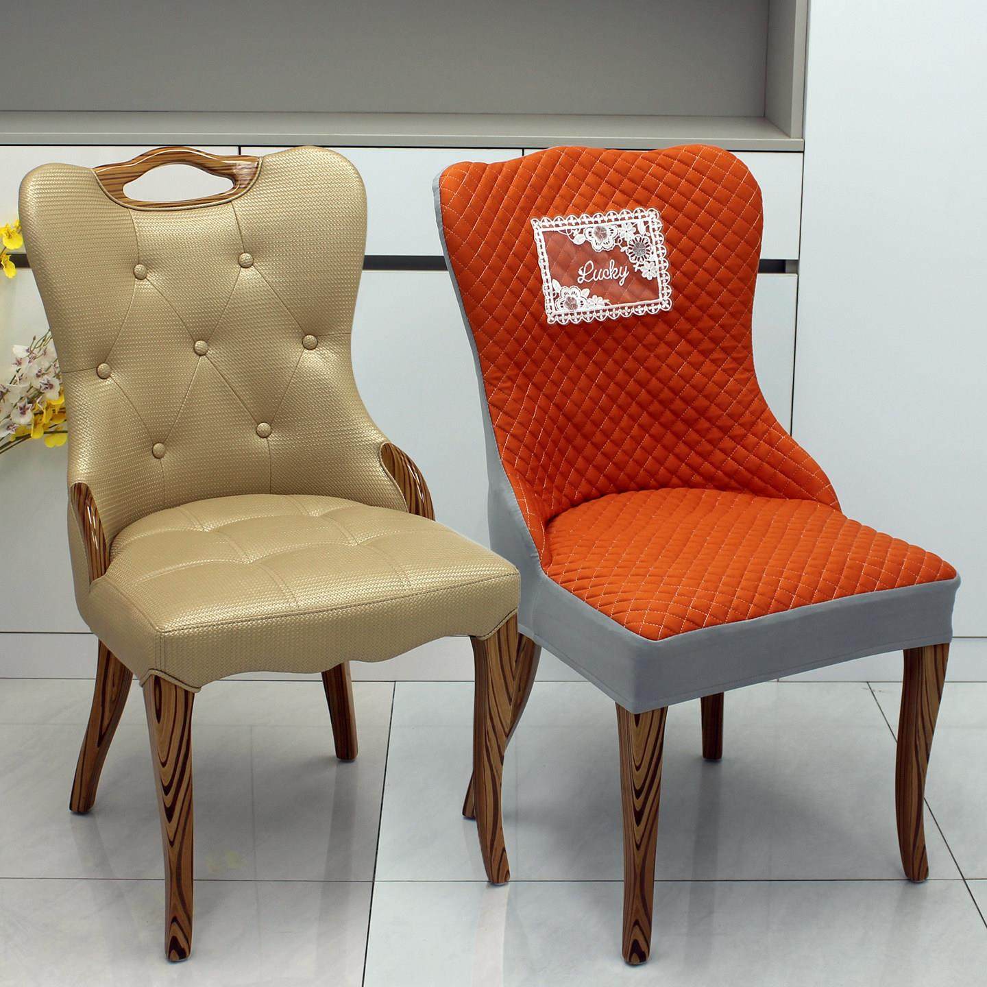 餐桌椅子套罩弧形全包高档轻奢欧式实木家用凳套座椅套靠背保护套,居家布艺,椅套/椅垫,淘宝优惠券,粉丝福利购,淘宝优惠卷