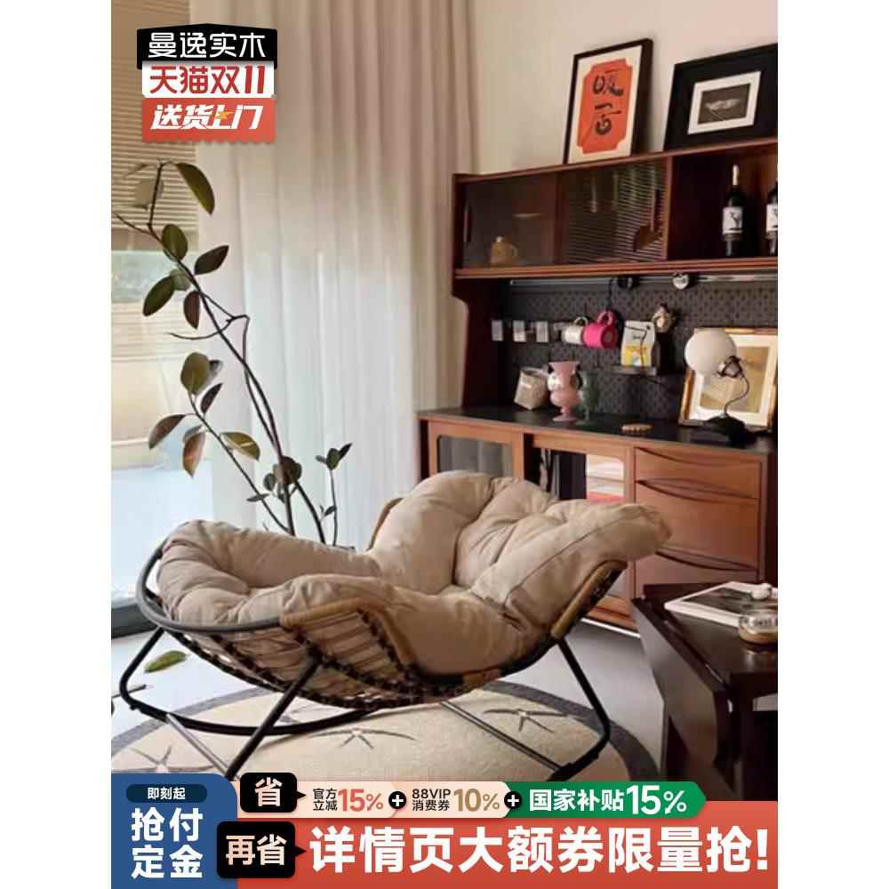 新款摇摇椅躺椅阳台懒人椅沙发可躺可睡单人家用休闲藤编藤椅