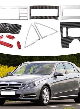 适用于08-15款奔驰老E级 按键贴门提栓喇叭大灯开关CD面板中控框