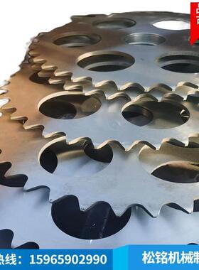 不锈钢链轮304齿轮3分4分5分08A08B06B10A12A链轮加工428双排定做