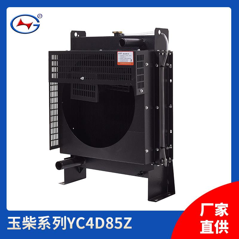 现货销售玉柴发电机组散热器 玉柴柴油发电机组散热器水箱图片