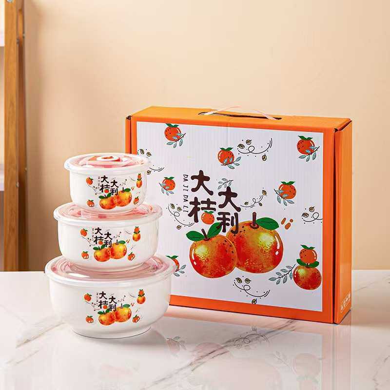 【多款可选】陶瓷保鲜碗泡面碗三件套微波炉适用带密封盖便捎饭盒,餐饮具,保鲜盒,淘宝优惠券,粉丝福利购,淘宝优惠卷