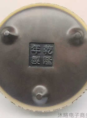 黄铜烟灰缸百福缸摆件家居装饰用品工艺品礼品桌面摆件办公室家用