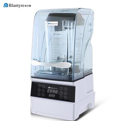 Blantyre冰沙机 Q9B带罩低音沙冰机(一体机)Smoothies machine