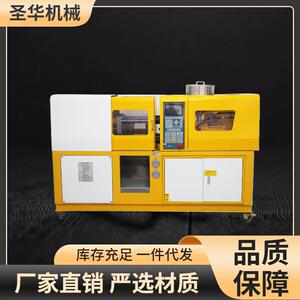 小型40吨卧式注塑机实验室打样设备教学用科研注塑机PLC控制