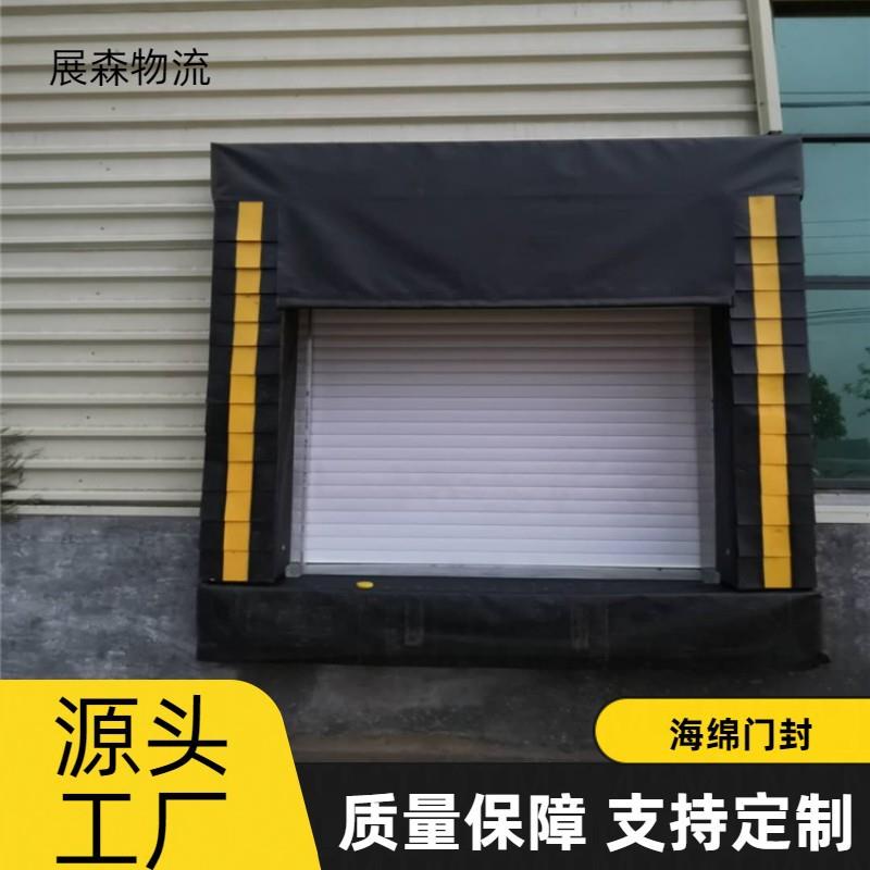 冷库仓库电动海绵门封防风防雨防噪音门罩厂家