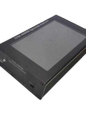 手持频谱仪 35M-4400M手持频谱仪 频谱分析仪