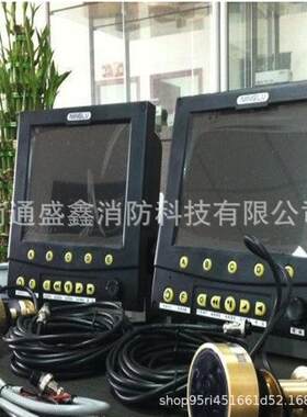 宁禄 船用7英寸导航测深仪DS207 内河 船舶回声 测深仪 CCS船检