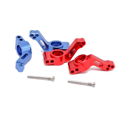 TRAXXAS Slash2wd/Ruster/stampede 铝合金后杯 #3752