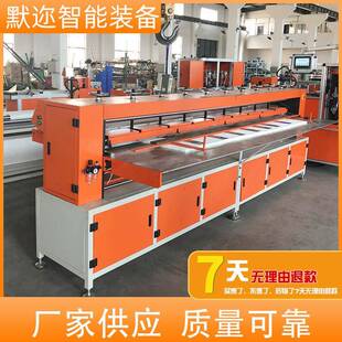 除尘滤芯设备 可 空气滤芯 折纸机3.4米 厂家直销