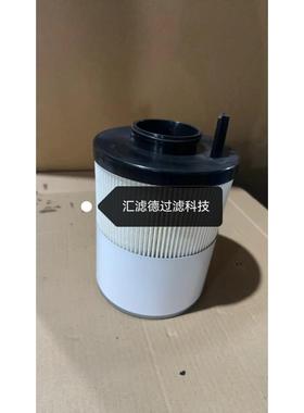 FS20083 供应油水分离器滤芯 发动机组油水分离器滤清器 FS20083