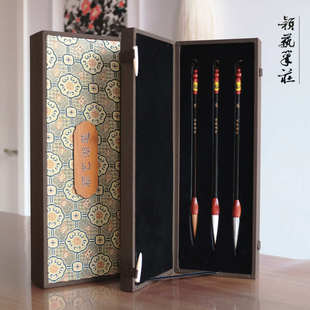 颖艺湖笔羊毫狼毫兼毫满庭芳毛笔礼盒三支套装送礼送长辈同事节日
