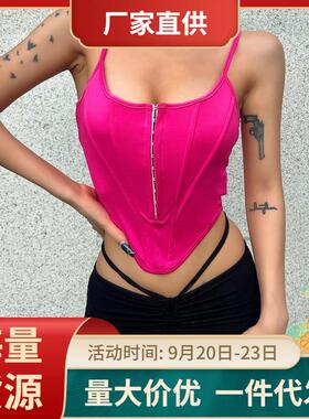Backless camisole, fishbone waist waistband vest