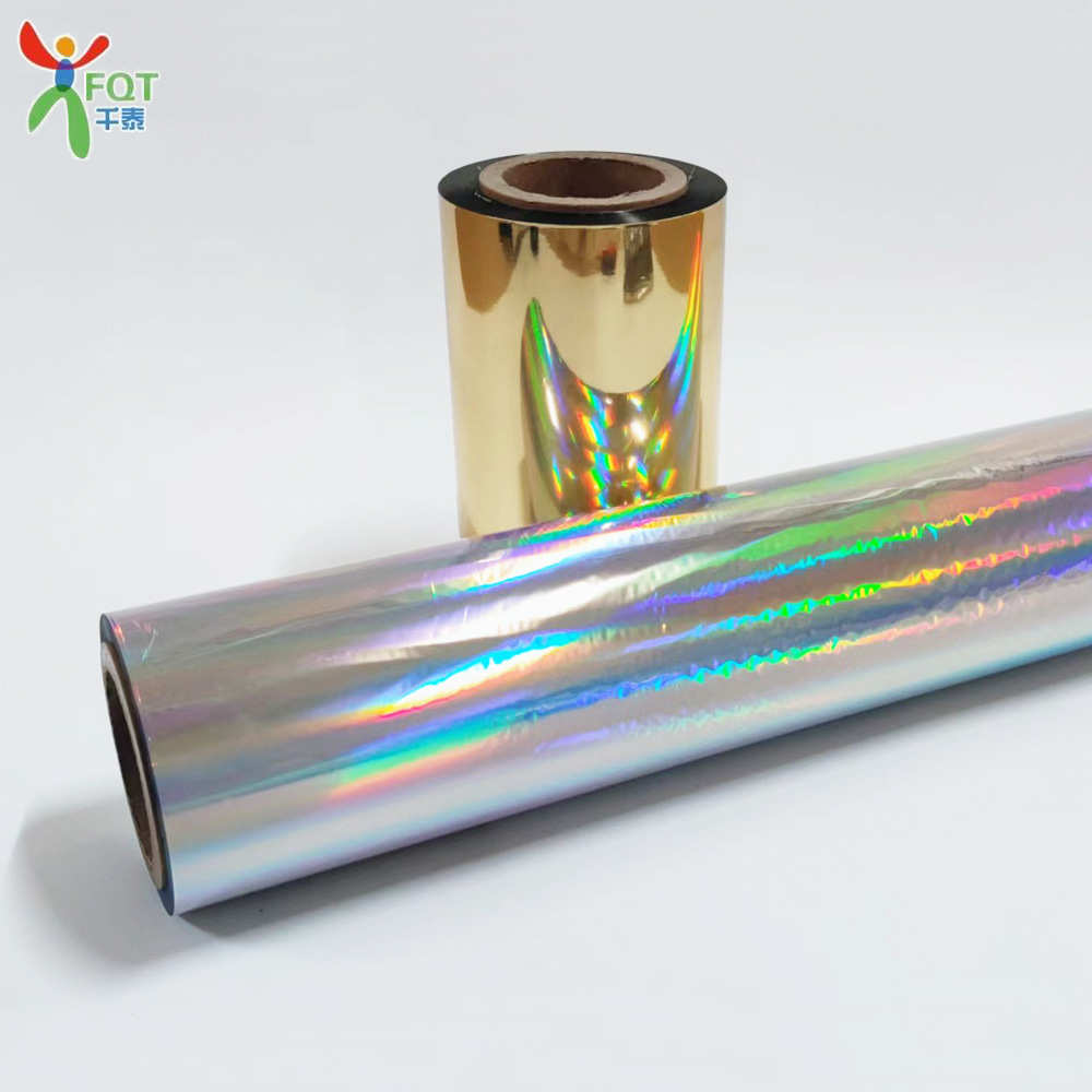 抗氧化烫金纸黑色纸烫金防变色高品质烫印膜艺术纸烫印箔电化铝