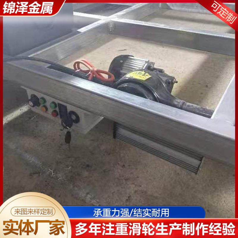 1435轨距铁路轨道运输车平板车绝缘轨道轮铁路尼龙轨道轮手推车