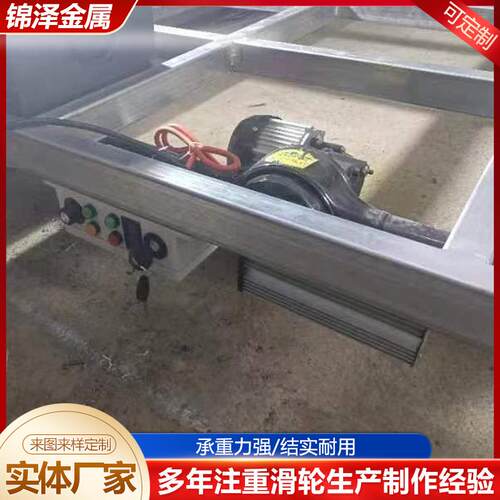 1435轨距铁路轨道运输车平板车绝缘轨道轮铁路尼龙轨道轮手推车