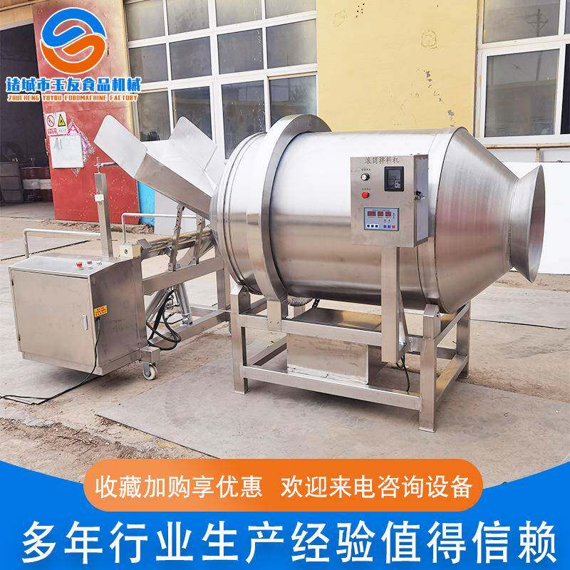 供应全自动海带丝拌料机咸菜萝卜干滚筒拌料机设备不锈钢材质