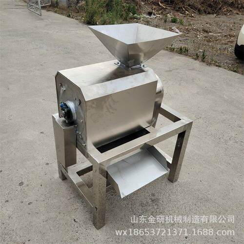 牛油果橄榄取核剥皮机软枣迷糊桃樱桃去核打浆机生姜菠萝粉碎机