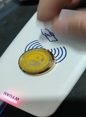 图案芯离片随制定复合能量项链锗石负7868子石墨远红外烯能量心颈