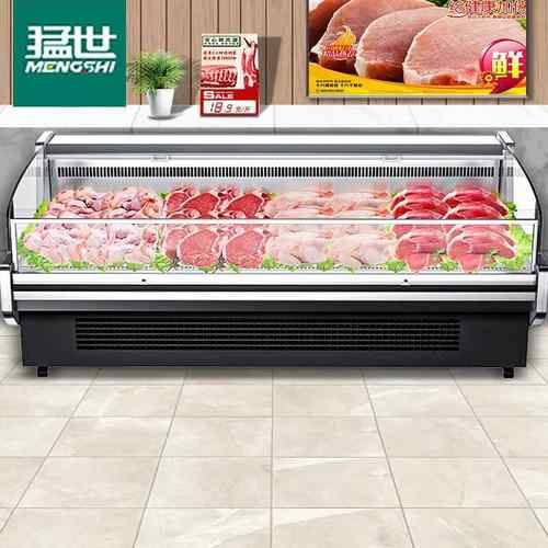 商用鲜肉展示柜冷藏卧式拉帘白色灯冰柜拉帘款白色灯升级款