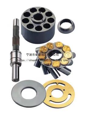 YUKEN液压泵维修零件套件A16A22A37A45A56A70A90A145液压零件缸体