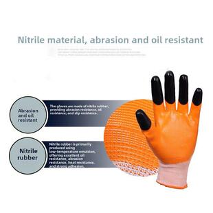 星宇劳保手套正品 防水耐磨王作业现场作业鸿宇N919N529橡胶丁 男士