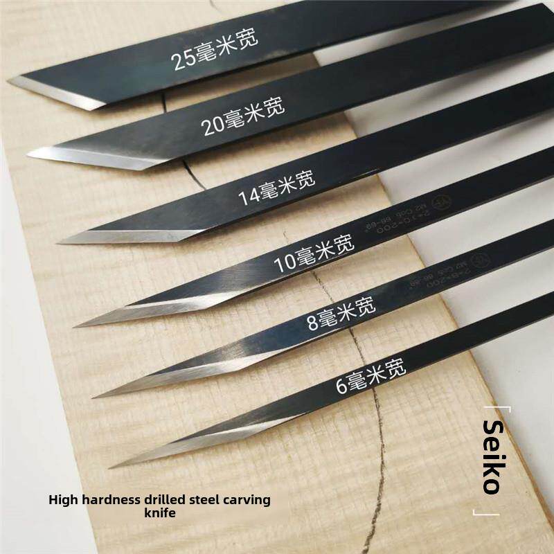包邮小提琴乐器制作维修工具 修琴码 音孔 木工双刃横手含钴钢刀