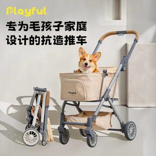 Playful中小型宠物推车外出一体式轻便一键折叠高碳钢猫狗推车