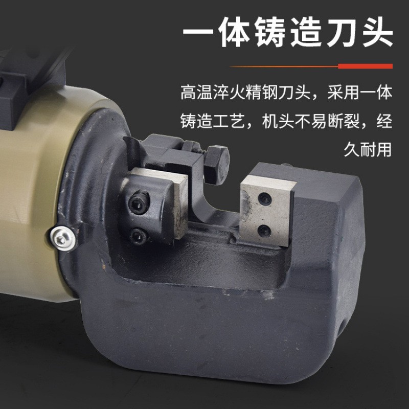 手提钢筋切断机电动钢筋液压钳快速剪断器便携式小型钢筋弯曲机