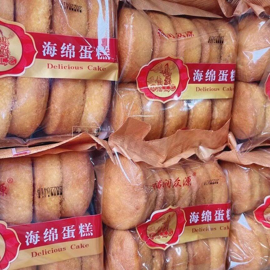 福润众源糕点系列海绵蛋糕、老式蛋糕袋装、盒装 蜂蜜蛋仔4选一