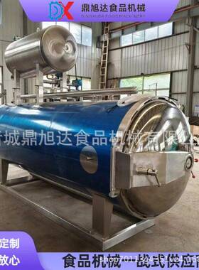 玻璃食品温灭菌用喷淋杀菌方式带有板式换热器精酿啤酒杀菌锅