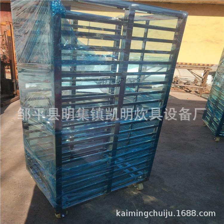 供应唐山不锈钢18层小车不锈钢小车蒸房架子车