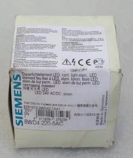 全新西门子SIEMENS持续光元件 8WD4220-5AC