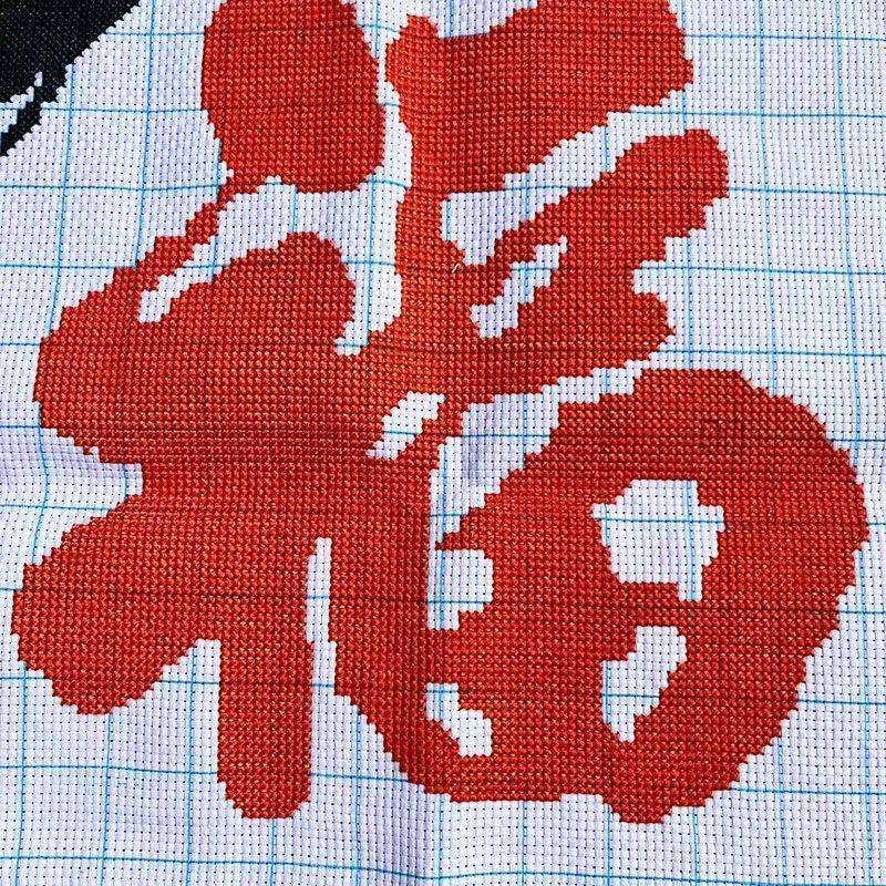 绣好的纯手工十字绣成品五福临门年年有余玄关客厅挂画不带框