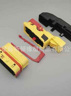 国产40线ECU黄色头284366-3/座284362-3/盖284436-1/红叉284352-1