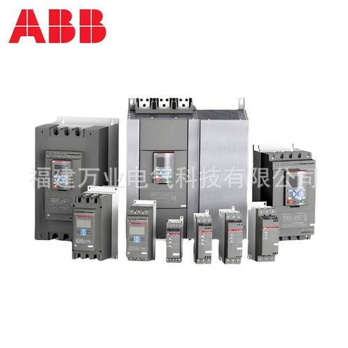 ABB电动机软启动器PSR系列软起1SFA896111R7000；PSR45-600-70