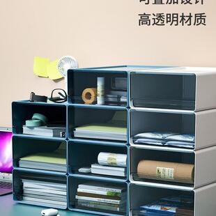 工厂直文件之叠加纳收柜书桌上小抽屉桌面收纳盒销物储宿舍F-2021