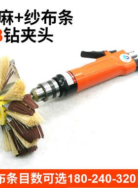 速88FY气动异形直豹式打磨688FYM夹头带齿磨机柜门木M雕刻砂光机