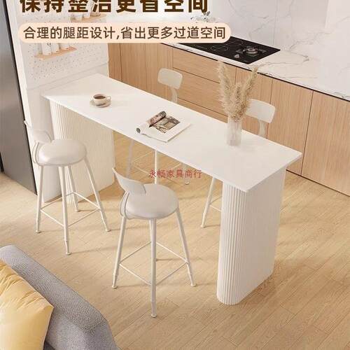 奢岩板台桌家用客厅厨房轻边隔断吧台阳台靠吧墙垭221口小脚户型