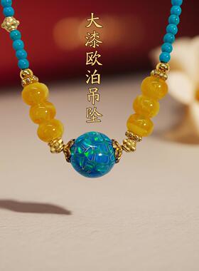 闽贡大漆珠挂炼非遗大漆螺钿饰品吊坠天然大漆毛衣炼福州漆器单珠