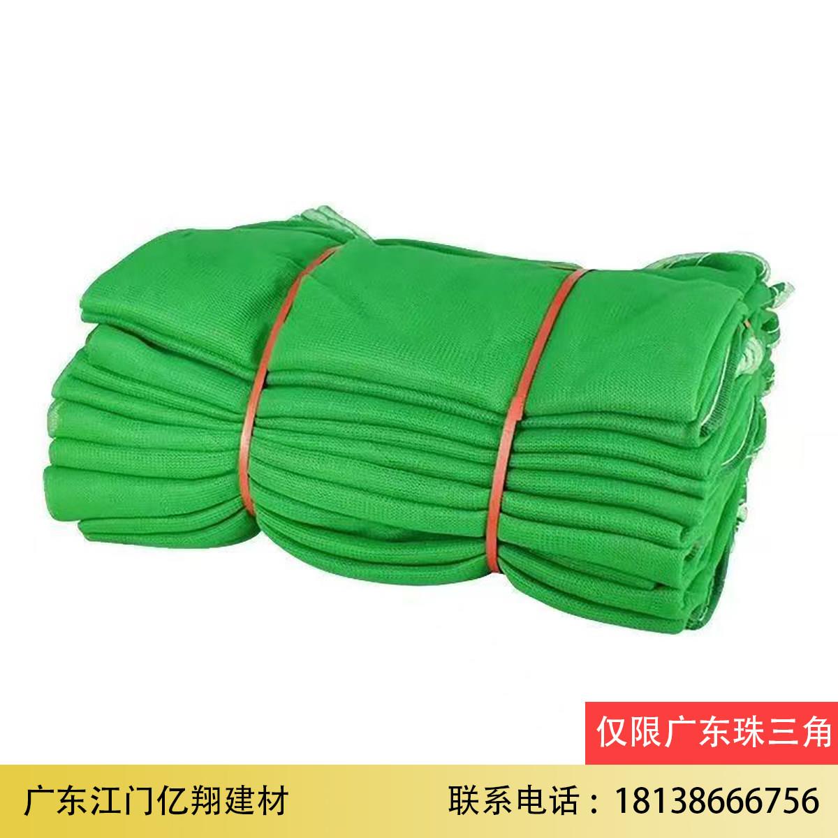 广东江门白色安全网防护隔离网白网白色兜网安全网建筑安全网