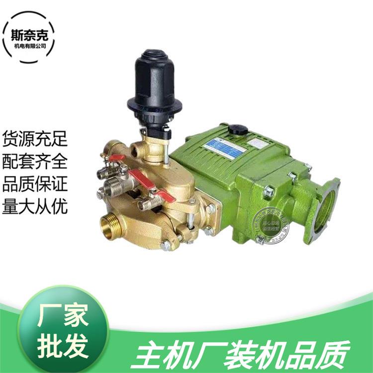 海顺J25 J32型镀铬免黄油直连泵 168F170F汽油机三缸柱塞连体泵头