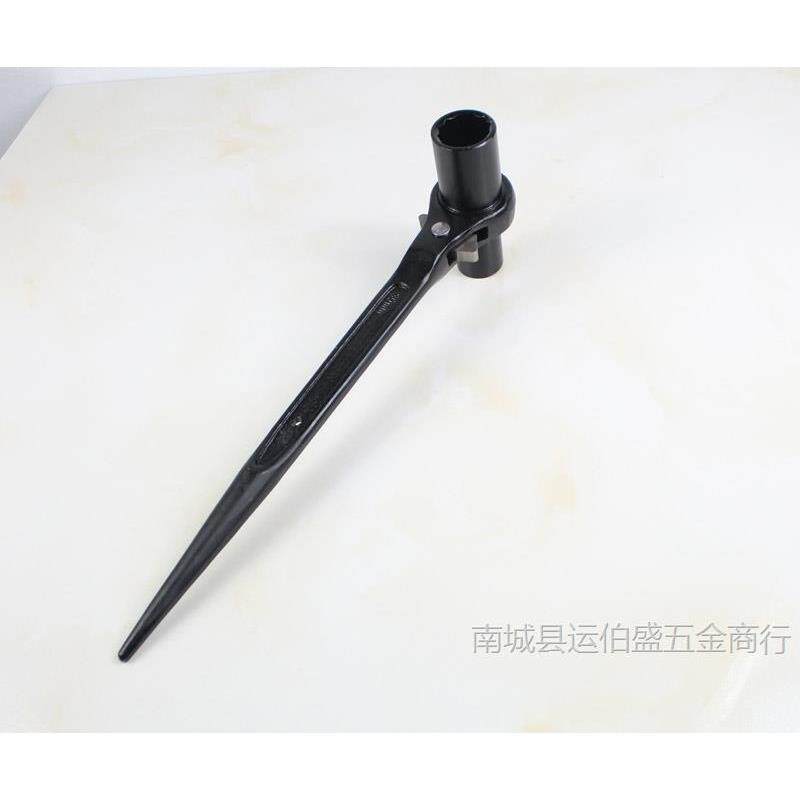 尖尾速棘轮扳手架子工双向轮套筒自快扳手刺工DML具2动4-0加长款