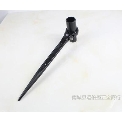 尖尾速棘轮扳手架子工双向轮套筒自快扳手刺工DML具2动4-0加长款