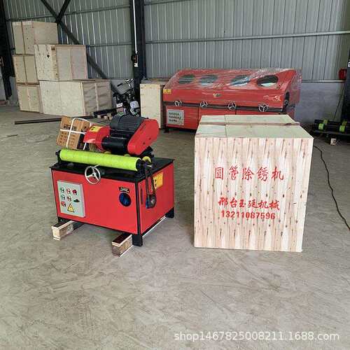 小型钢管抛光除锈机不锈钢管抛光机全自动外圆磨光机圆管除锈机