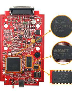 KTAG V7.020 V2.25 Red PCB 红色欧版ECU编程仪可联网不限次数
