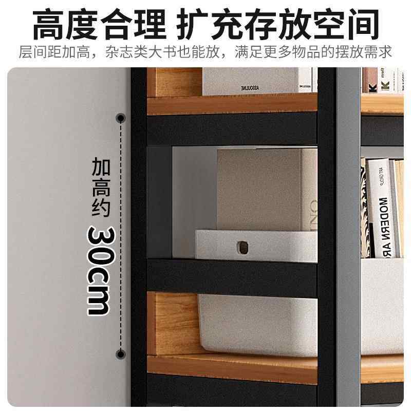 子置物架多层G6630CK1收纳架办公客厅小书架落物地架家用木色矮货