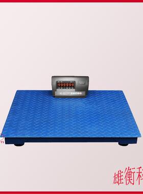 XK3190-A12电子地磅小型数显电子平台磅秤量程1-3吨小地磅